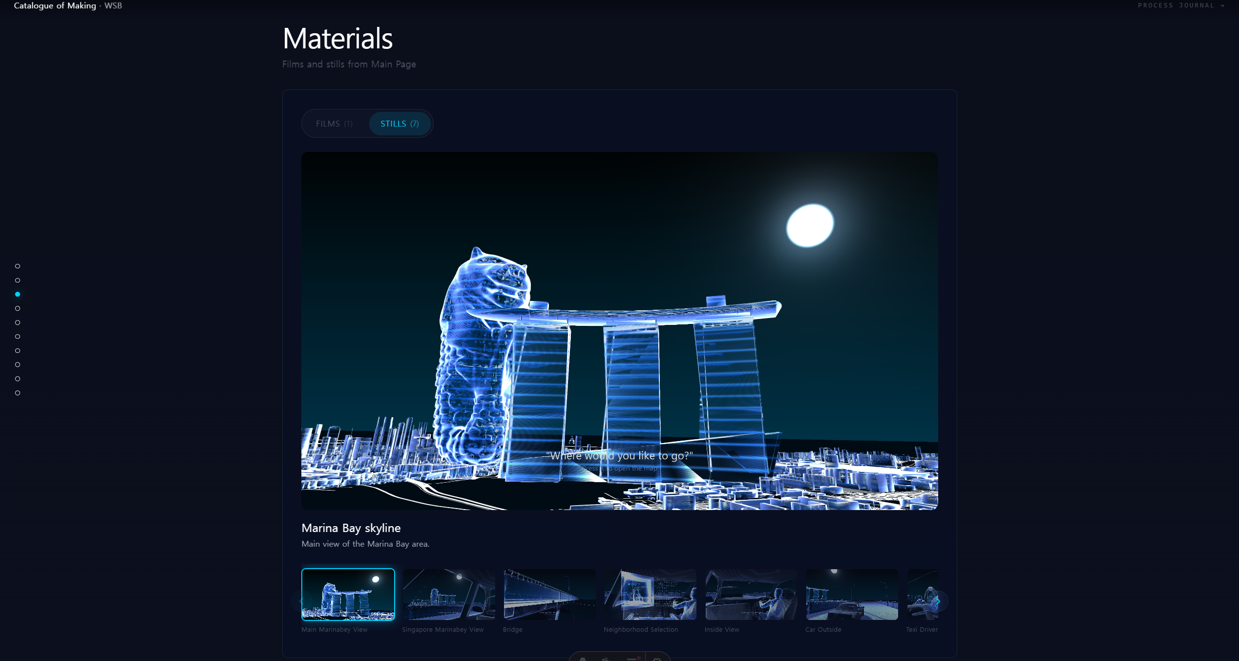 Main Page Materials section